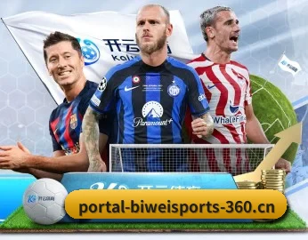 平台简介 - 体育资讯内容服务（BETWAY SPORTS）